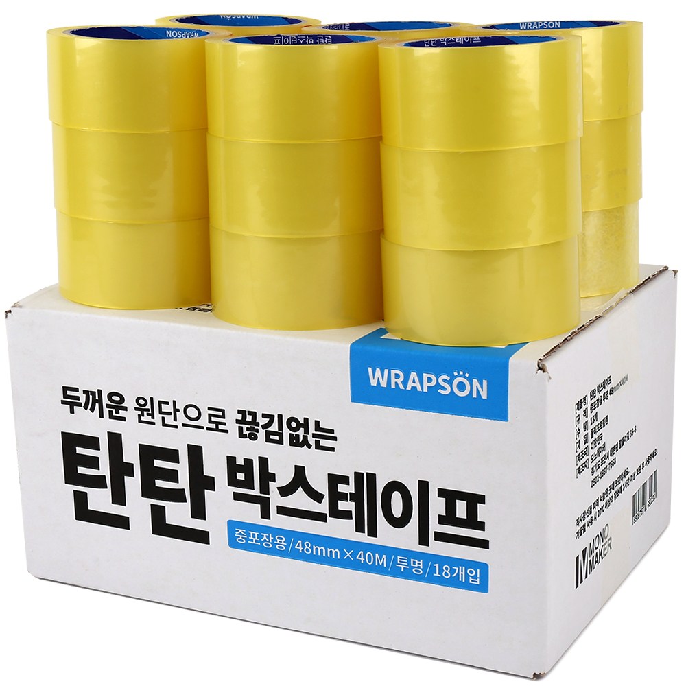 랩손 탄탄 두꺼운 박스테이프 중포장 48mm 40M 투명, 1박스 17,600원