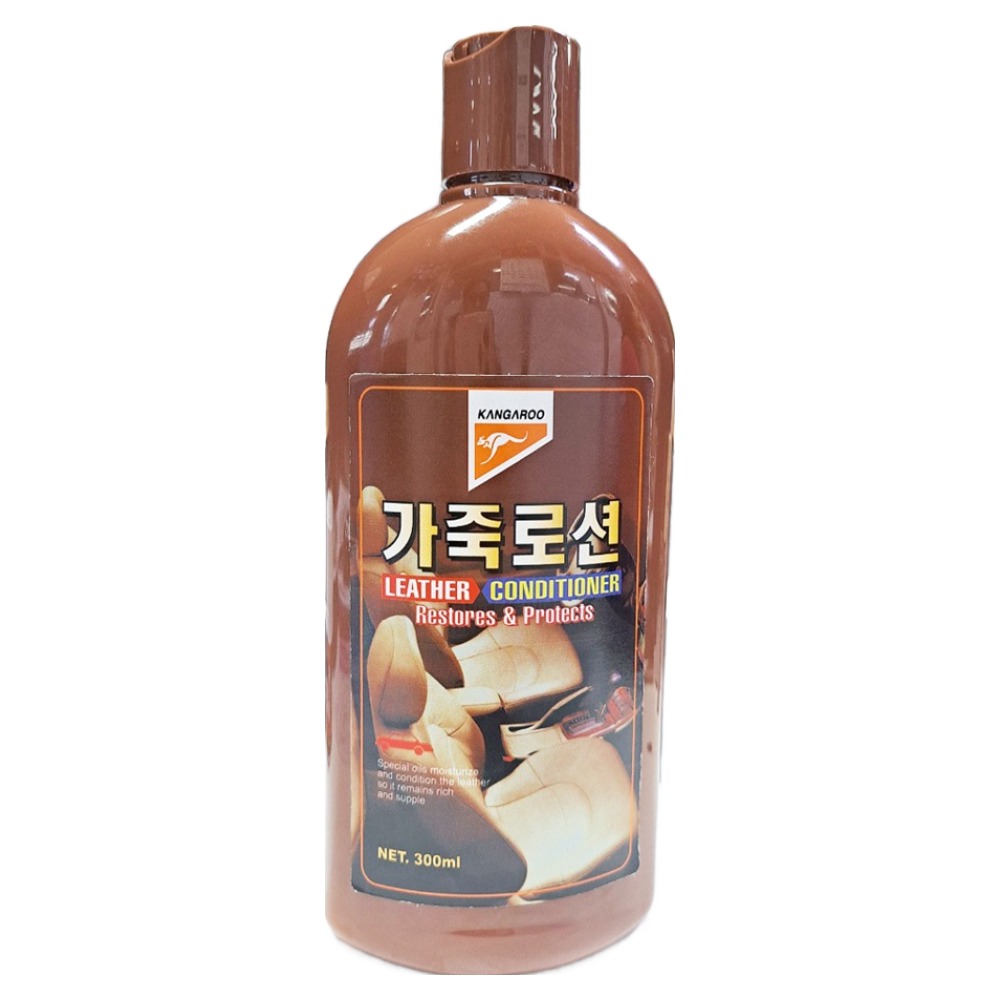 캉가루 영양 보습 보혁 가죽 로션 6,320원