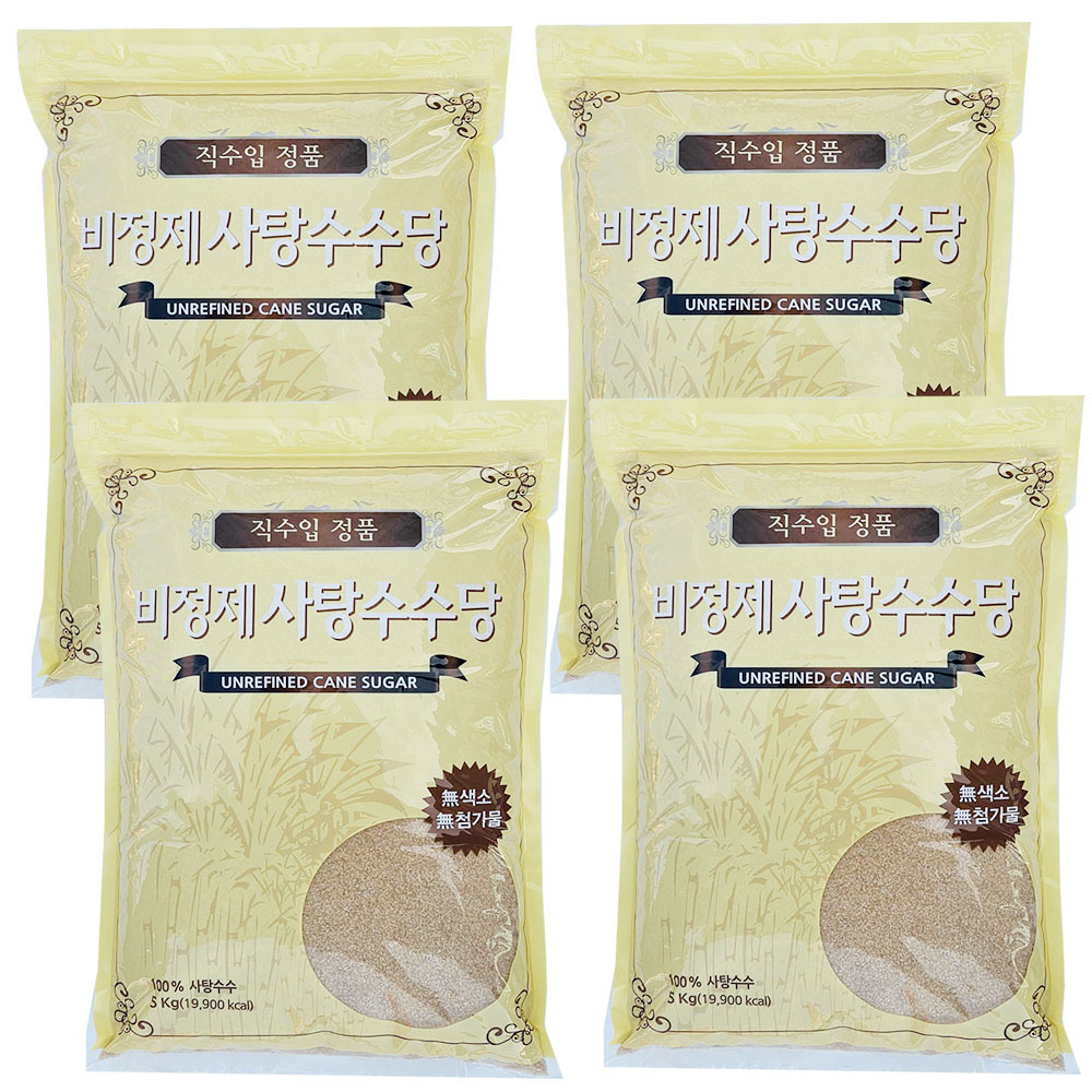 우리존 직수입 비정제 사탕수수 원당 20kg(5kgx4팩)/비정제설탕 사탕수수100% 48,000원