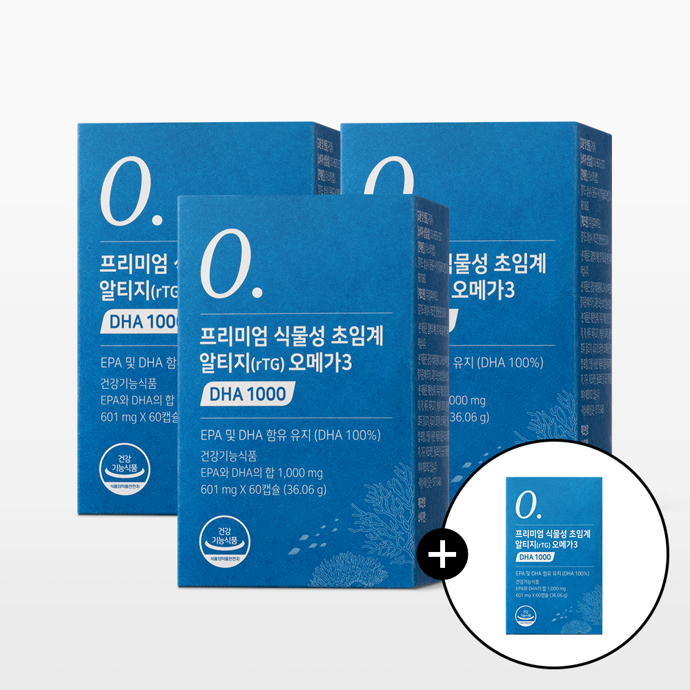 뉴트리모어 프리미엄 식물성 초임계 알티지 오메가3 DHA 1000 임산부 영양제 177,700원