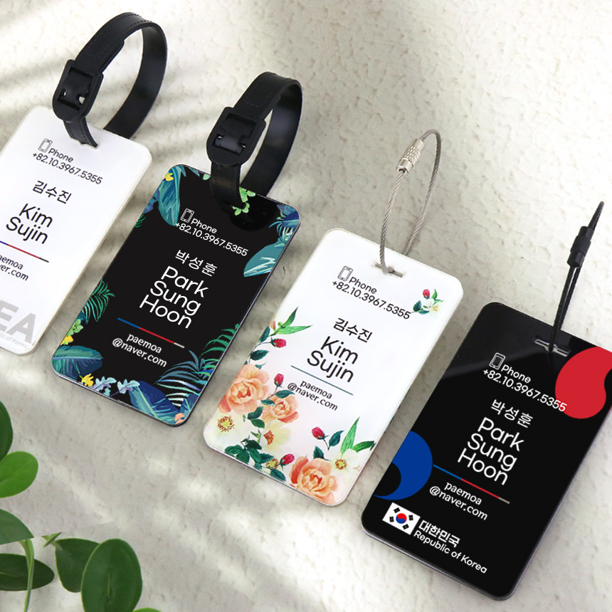 네임택(소) 선물 제작 골프 여행 캐리어 백팩  보스턴백 네임태그 이름표 캐디백 11,600원