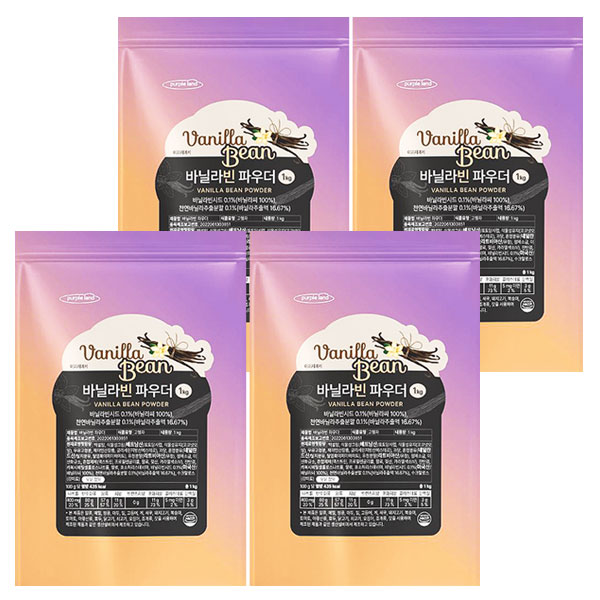 퍼플랜드 바닐라빈 파우더 1kg/4개 라떼 (바닐라빈) 40,900원