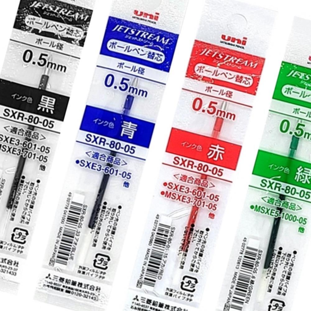 유니 제트스트림 다색용 리필심 SXR-80-05 흑색 0.5mm, 리필심 블랙 920원
