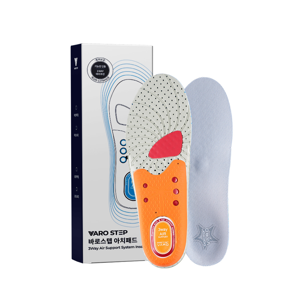 (아치 자동맞춤) 족저근막염 깔창 기능성 신발 평발 군화 운동화 에어쿠션 바로스텝 43,790원