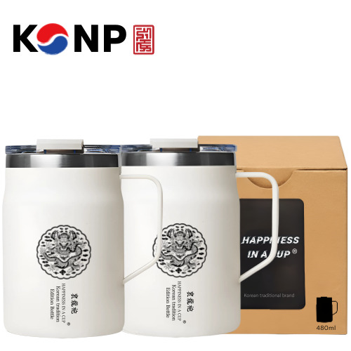 해피니스인어컵 조선왕실 곤룡포 메트로 머그 텀블러 480ml 42,000원