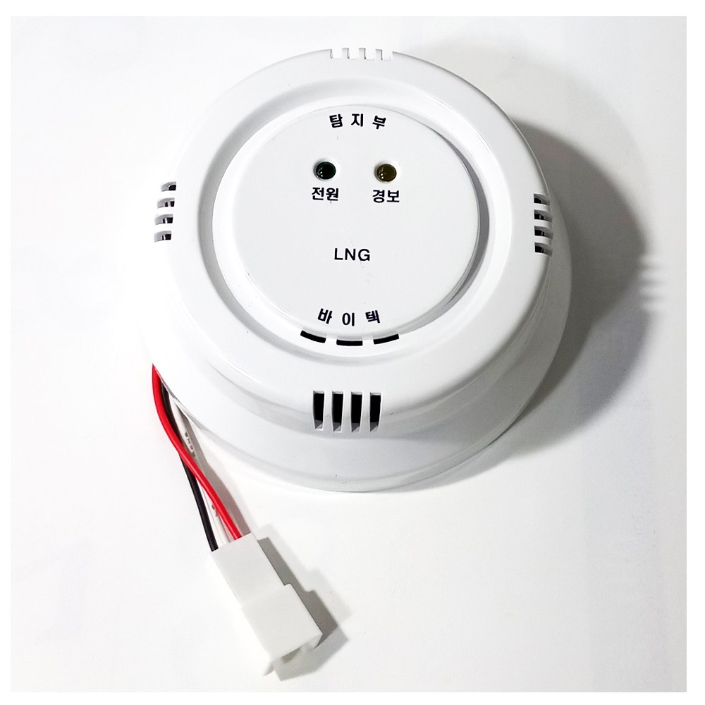 가스탐지부 자동식소화기 감지부 LNG 도시가스 가스경보기 DC.12V 누설 누출감지 29,800원