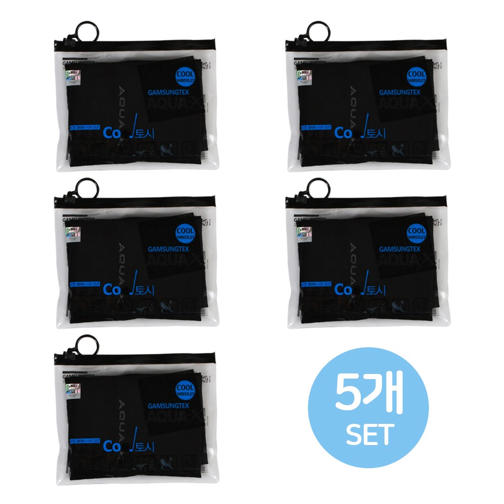 소확행몰 감성 국산 쿨토시 자외선차단 아쿠아엑스 AQUA-X 무봉제 흡한속건, 블랙 16,000원