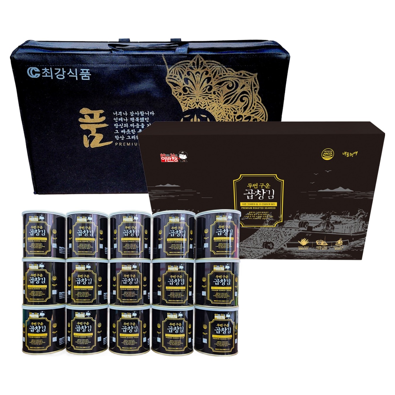 이반장 광천 두번구운 곱창캔김 15p 선물세트 眞, 1세트 69,900원