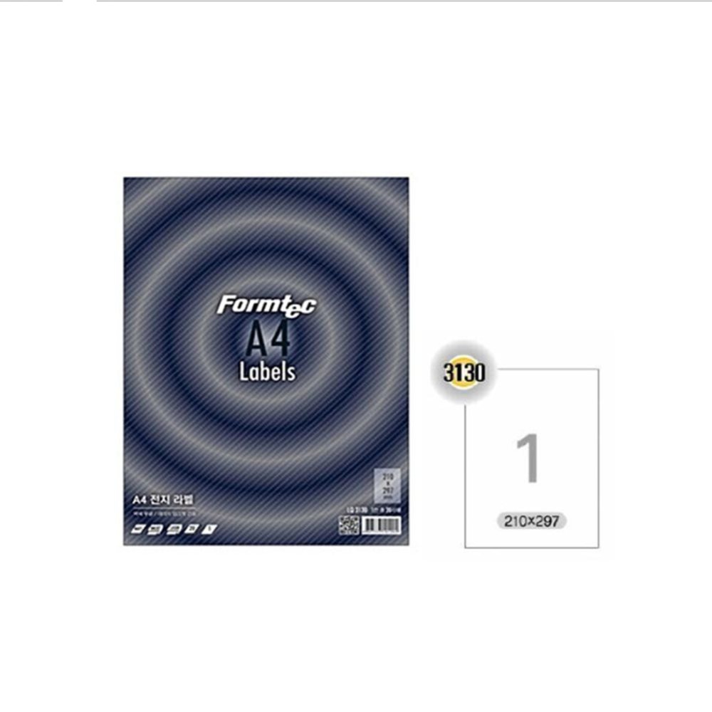 폼텍 분류표기용 라벨 LS-3622 100매 30,300원