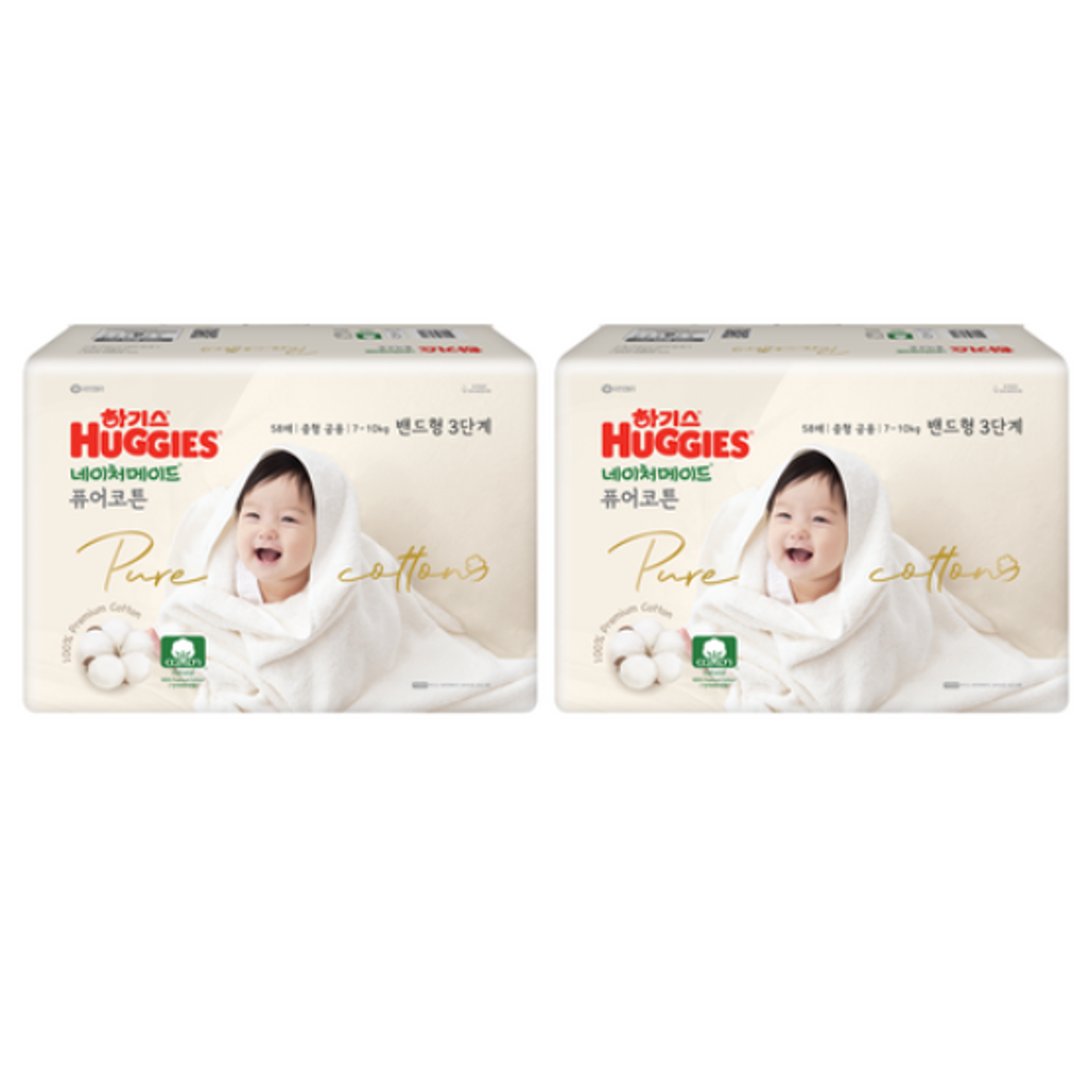 하기스 2024 네이처메이드 퓨어코튼 썸머 밴드형 기저귀 남여공용 중형(7~10kg) 331,190원
