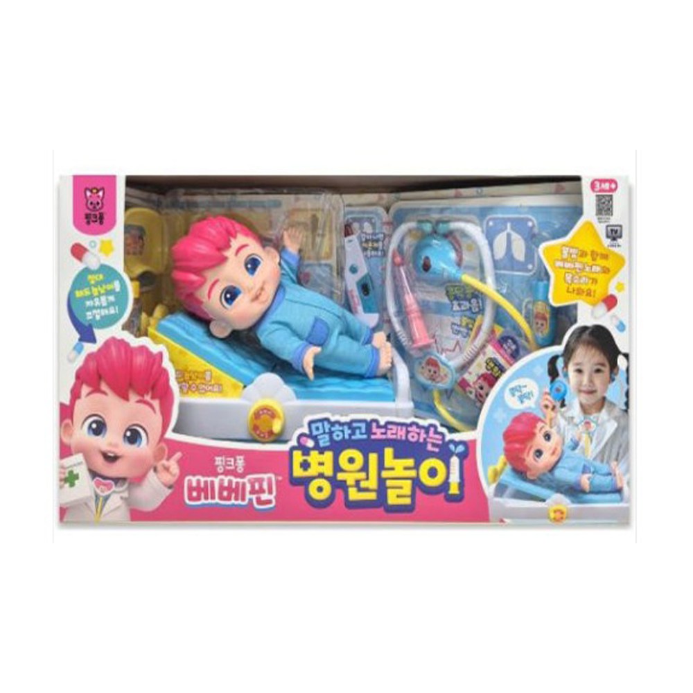 핑크퐁 베베핀 병원놀이 세트 37,900원