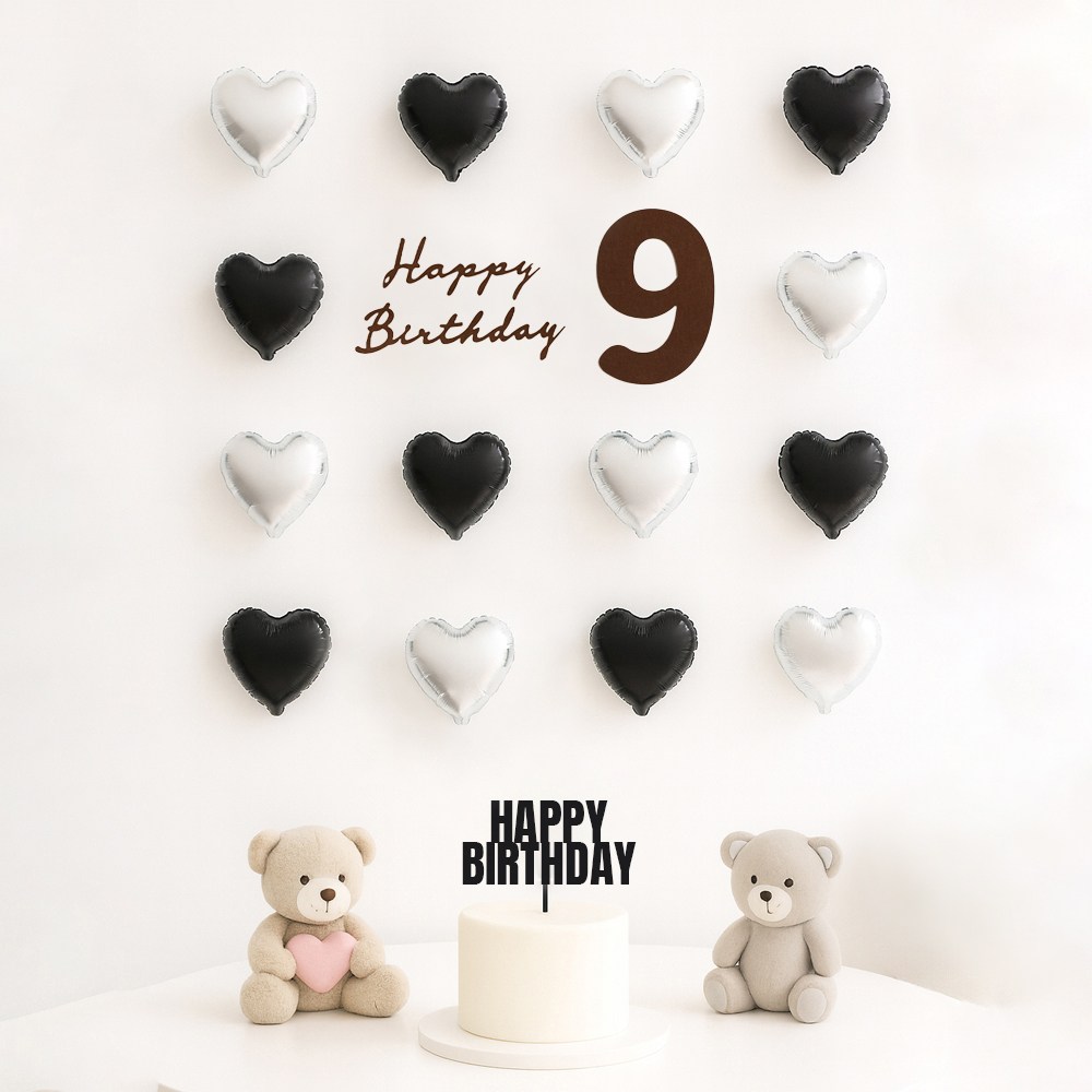 해피제이니 펠트 생일레터링 미니하트 풍선 20개 생일 파티용품 세트, 1세트, 블랙 9번 8,900원