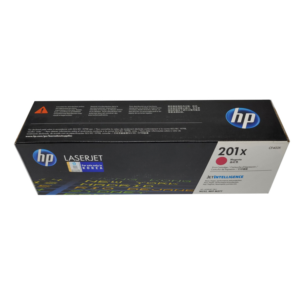 HP Color Laserjet Pro M252dw 정품토너 대용량 빨강 2300매 No.201X, 1개, 빨강 320,000원