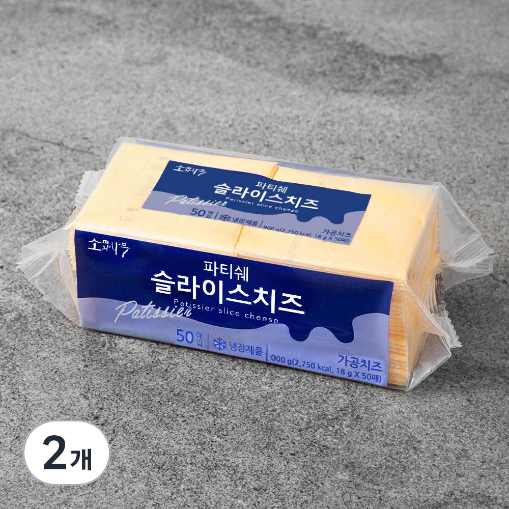 소와나무 파티쉐 슬라이스 치즈 19,900원