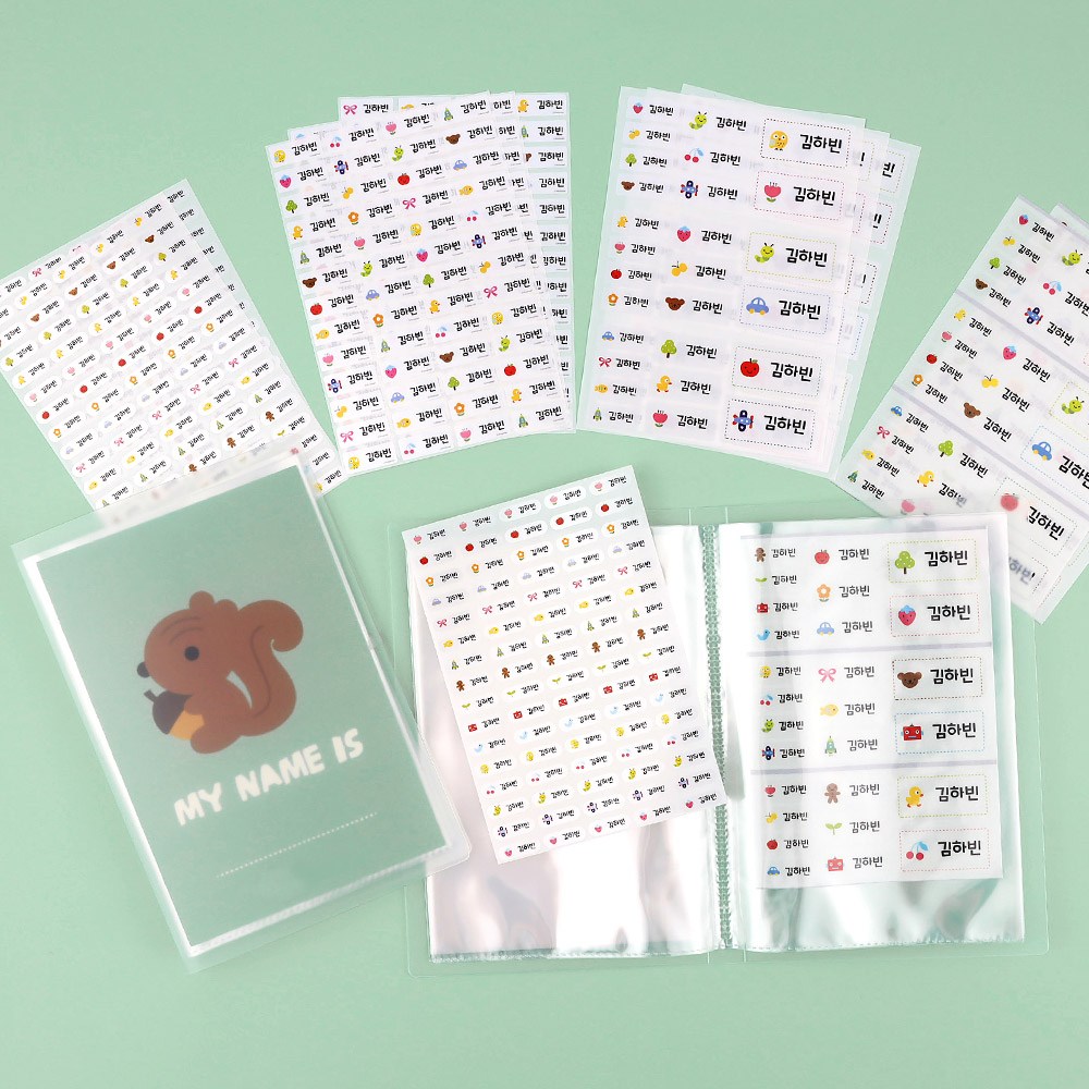 디자인아지트 방수네임스티커캐릭터 네임스티커북 쪼꼬미 실속구성 패키지, 캐릭터 스티커 종합 세트 9,800원