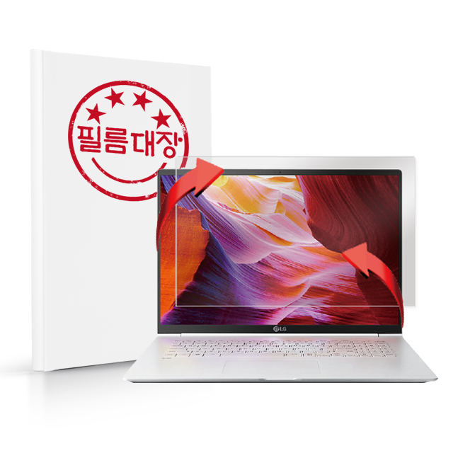 필름대장 LG그램 14인치 2019 14Z990 ZD990 저반사 액정보호필름 9,000원