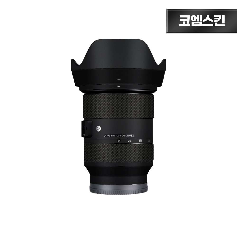 [코엠스킨] 시그마 24-70mm F/2.8 DG DN 소니 FE 렌즈 스크래치 보호 필름 22,900원