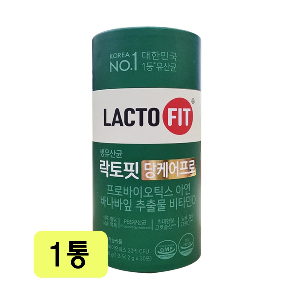 락토핏 종근당건강 당케어 프로 30p, 1개 12,700원