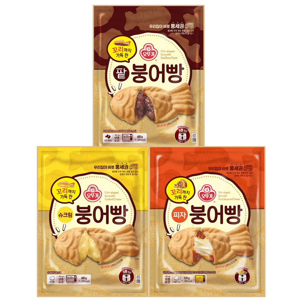 오뚜기 붕어빵 3종 세트(팥+슈크림+피자), 1세트, 1.48kg 28,500원