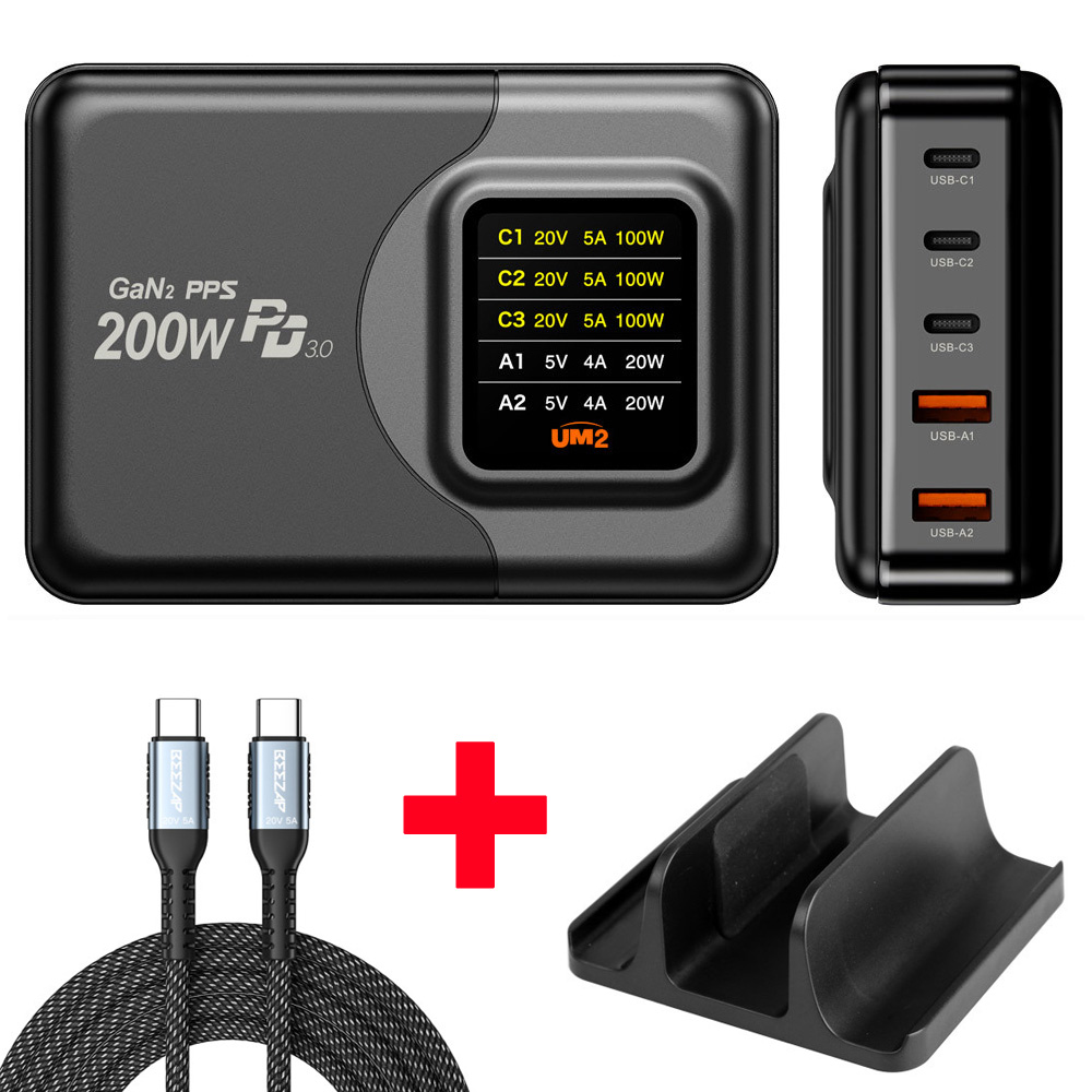 유엠투 전력표시 디스플레이 200W GAN PD 접지 멀티 고속 충전기 + 전용거치대 세트 + 케이블 세트 109,000원