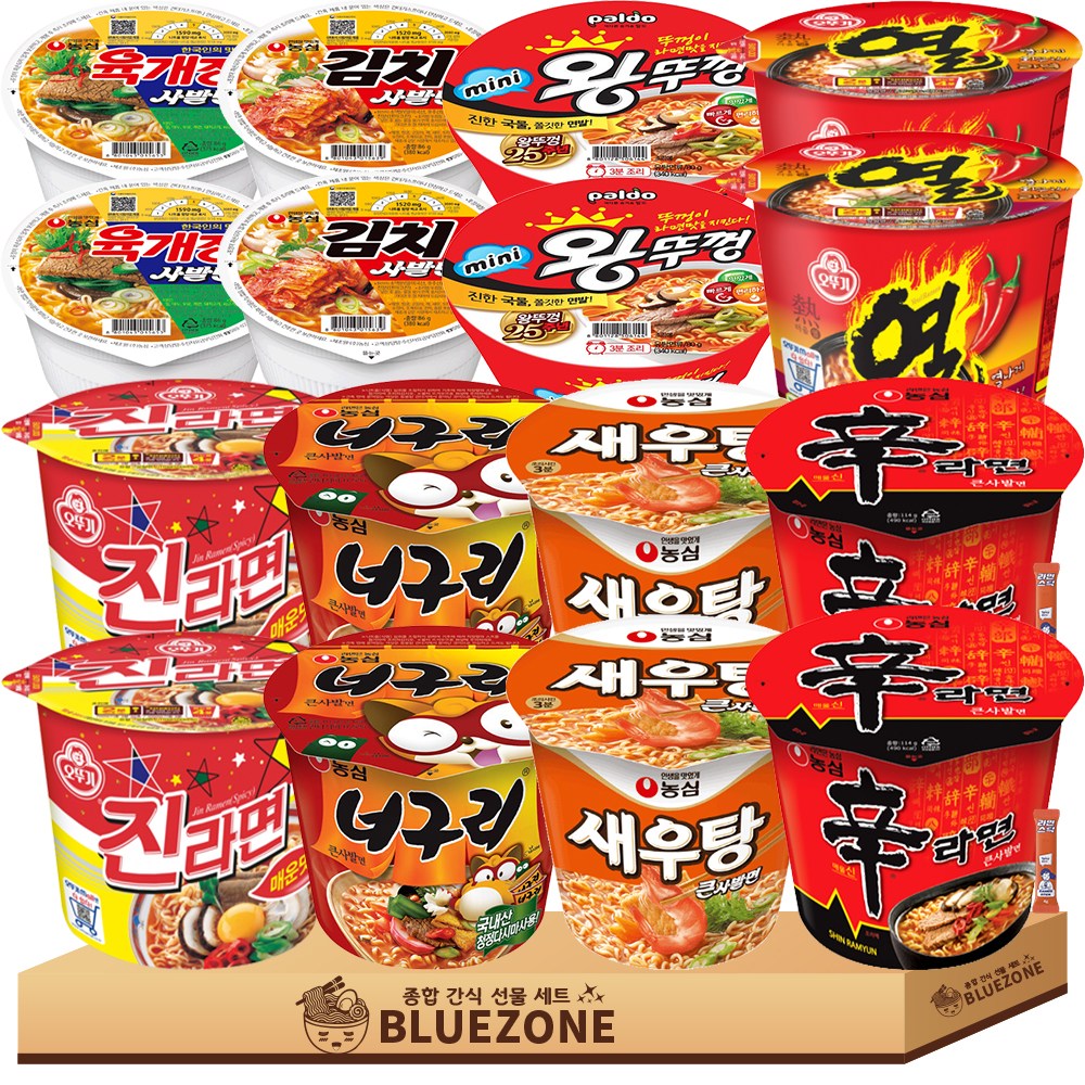컵라면 큰사발 용기 라면 세트 너구리2개 왕뚜껑2개 육개장2개 김치사발면2개 신라면2개 새우탕2개 진라면매운맛2개 열라면2개 라면스틱2개 27,800원