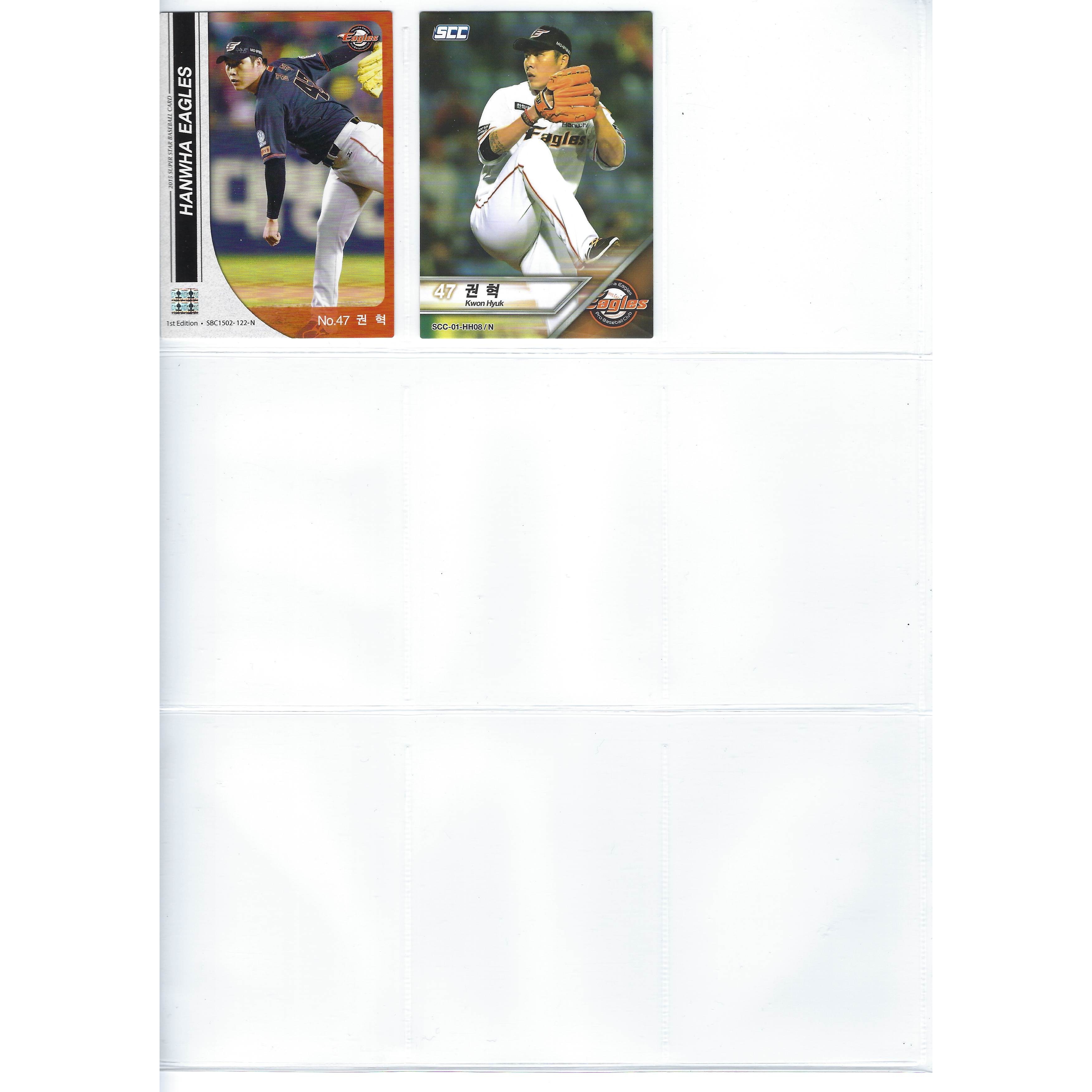 권혁 한화 이글스 야구카드 모음 LOT 2015 슈베카 ~ 2017 SCC 총 2장 세트 구성 전 삼성 라이온즈 2,200원