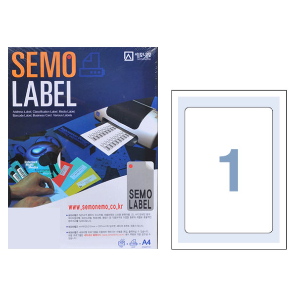 세모네모 전산라벨지 100매 C3001  1칸 3권 묶음 38,500원