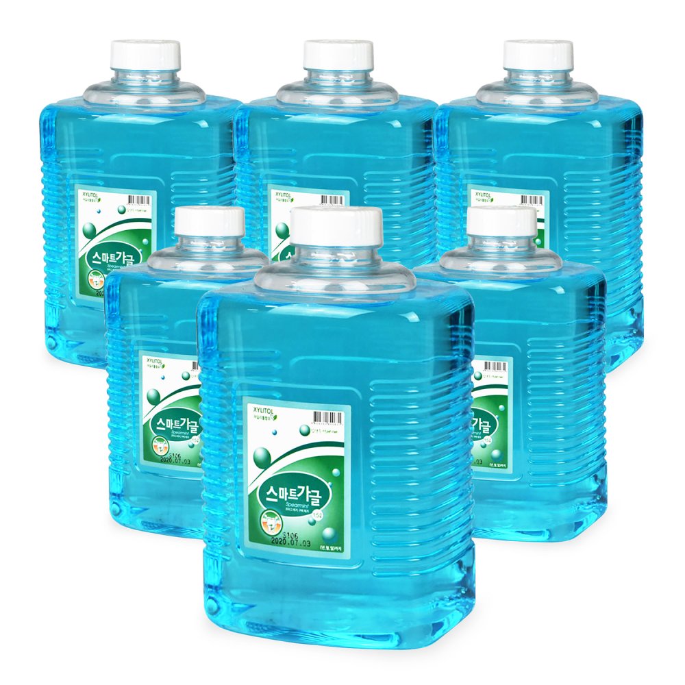 스마트 가글 구강청결제 28,000원