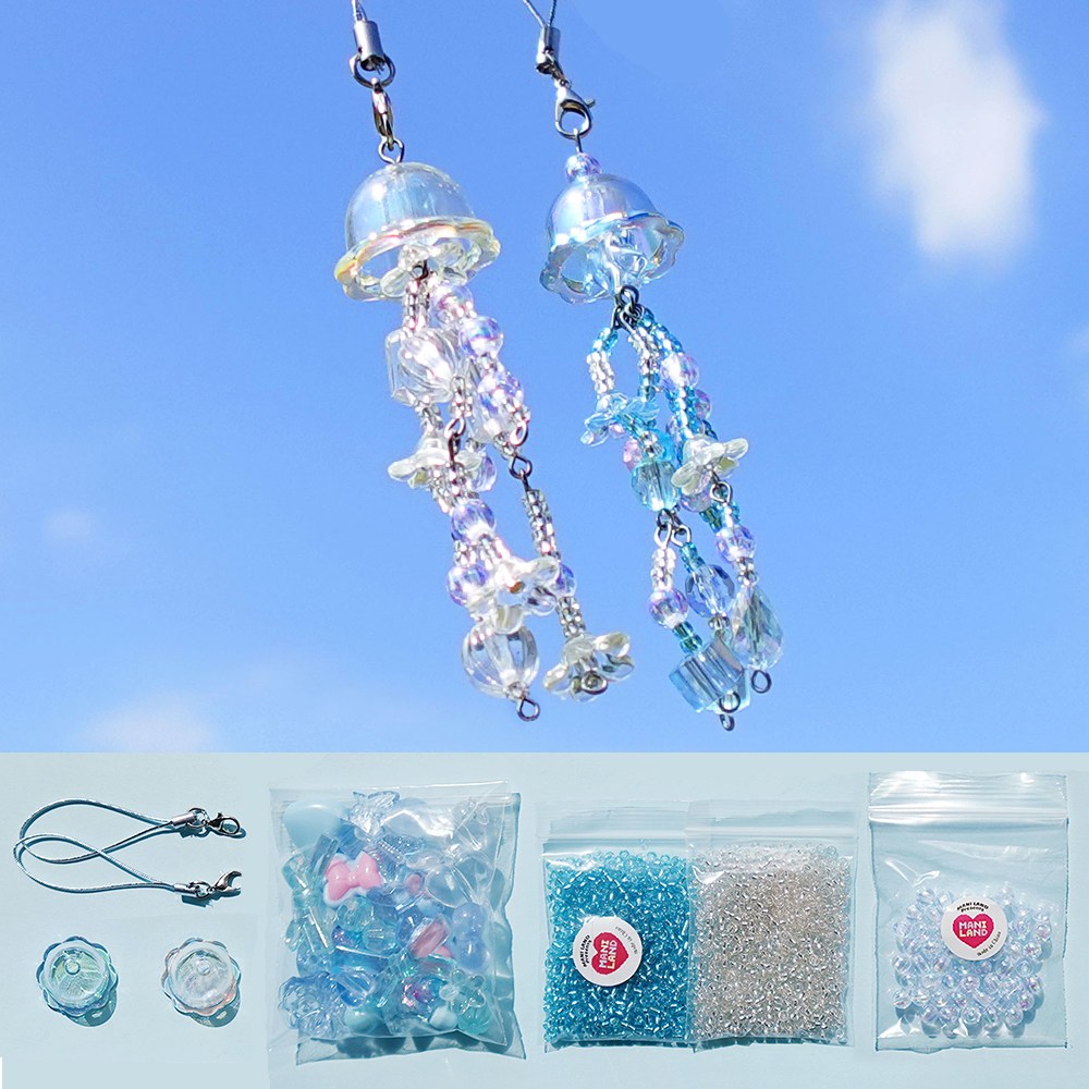 마니랜드 해파리 비즈 키링 만들기 키트 / DIY 스트랩 비즈공예 12,800원