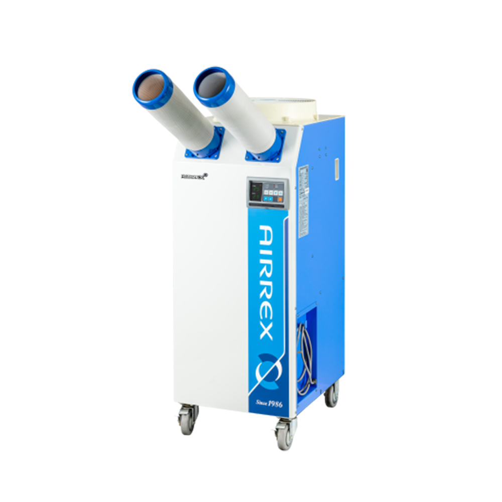 에어렉스 산업용 이동식에어컨 업소용 코끼리에어컨 1,650,000원