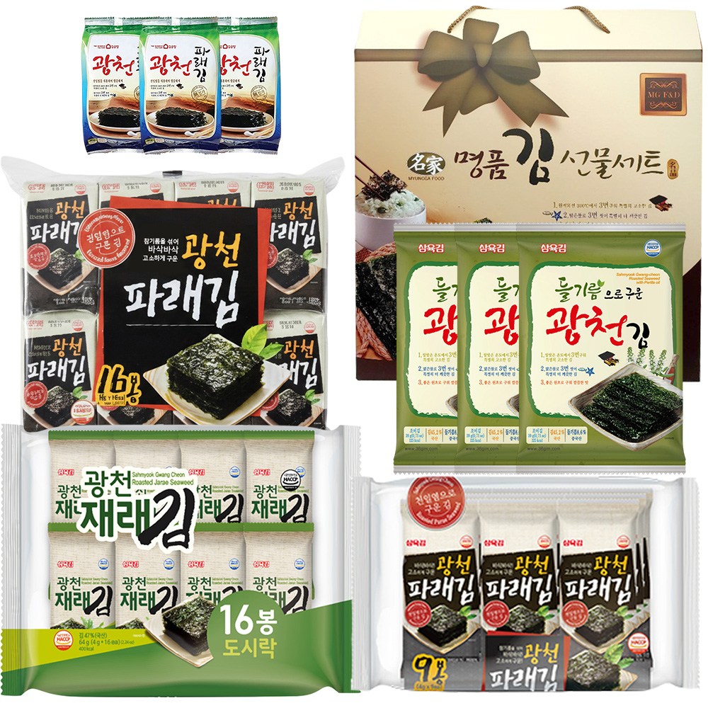 광천김 명절 설 추석 선물세트 보험 판촉 선물 4호, 1개 25,740원