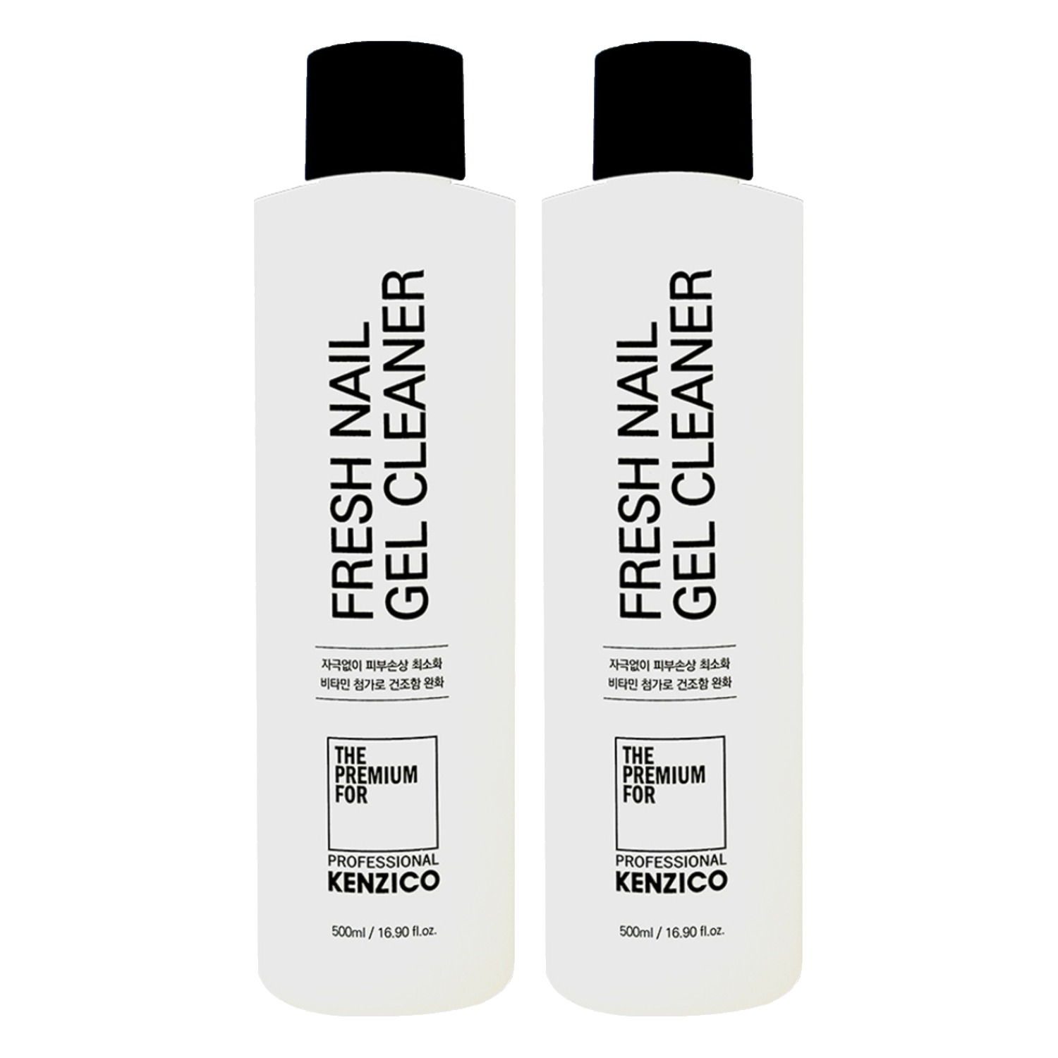 켄지코 프레시 네일 젤 클리너 13,300원