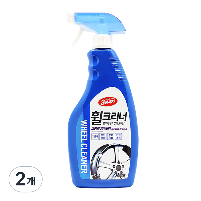 카렉스 3분세차 휠크리너, 650ml, 2개 5,800원