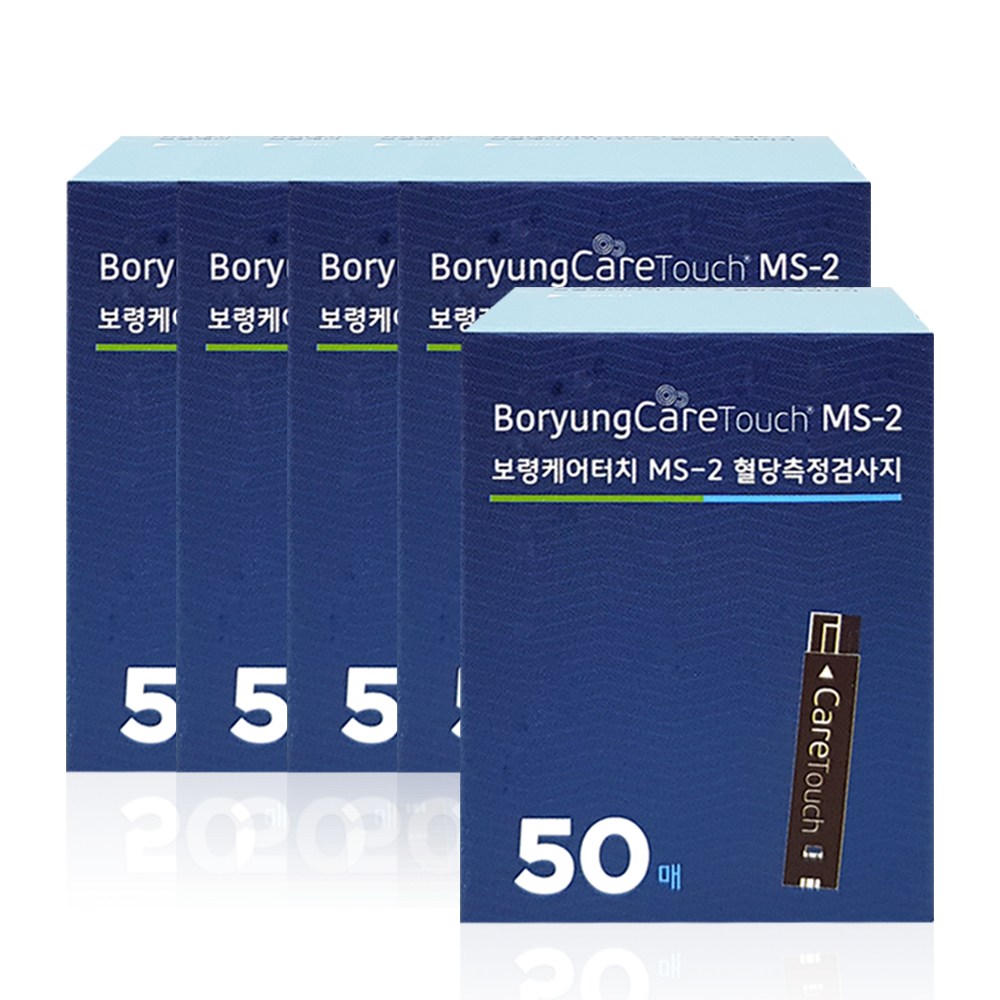 보령컨슈머 보령케어터치 혈당측정검사지 70,000원