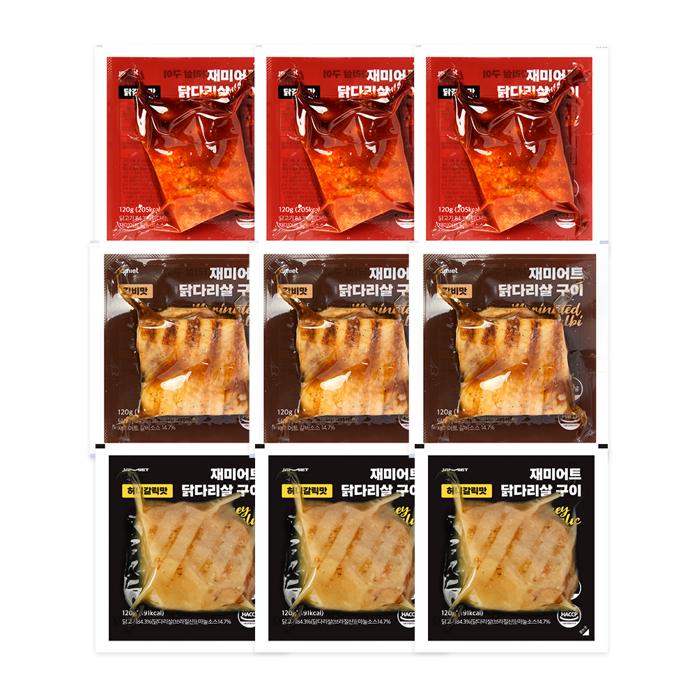 재미어트 닭다리살 구이 순살 닭다리 오븐구이 3종 혼합 구성 (냉동), 9개, 120g 36,900원