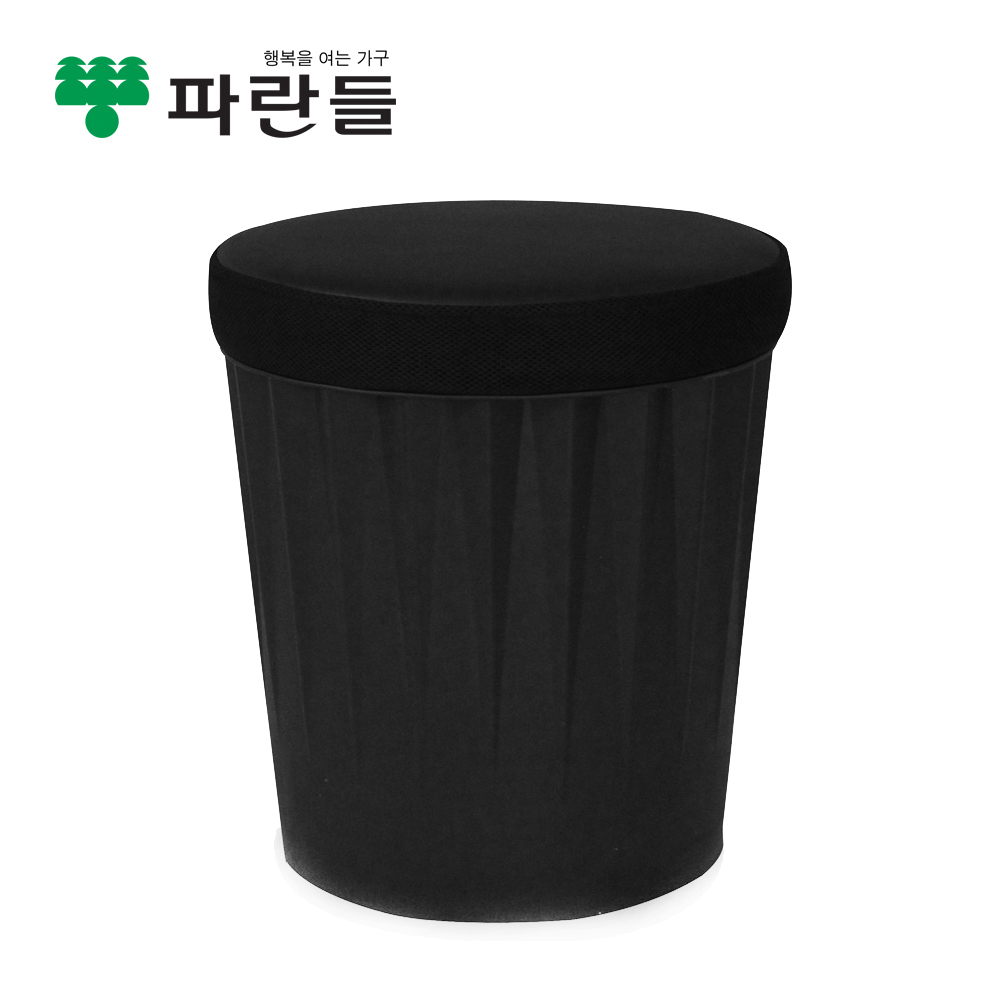 [파란들]드럼체어 일체형 스툴의자 19,800원