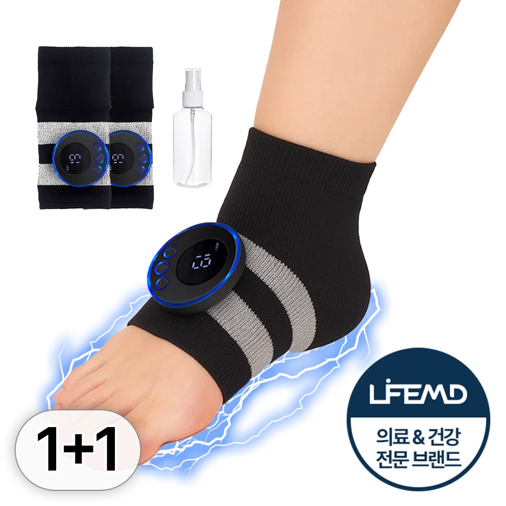 라이프엠디 1+1 ems 저주파 발바닥 마사지기 보호대 전도 스프레이 공병 포함 미세 전류 안마 마사지 무선 충전식 휴대용 맛사지기 19,800원