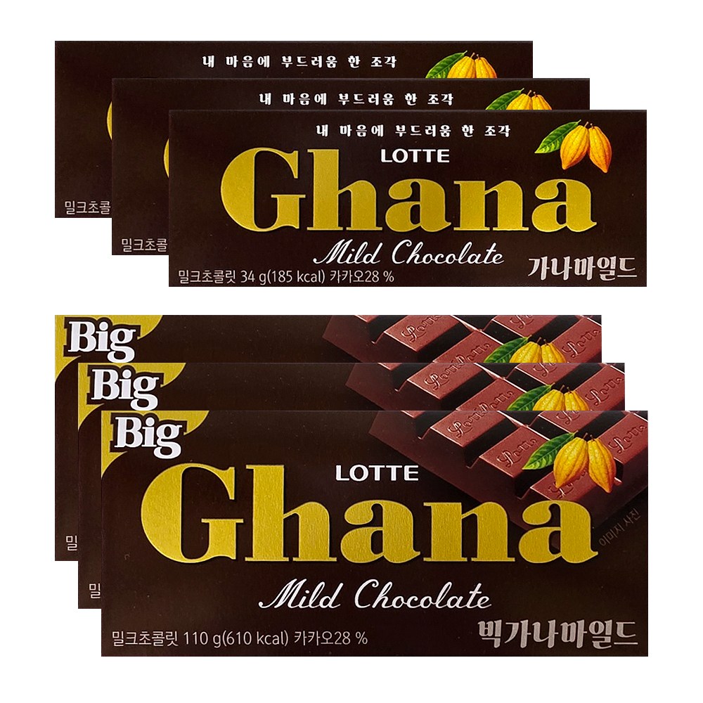 가나 초콜릿 3개씩 (마일드 빅 110g + 마일드 34g) 16,400원