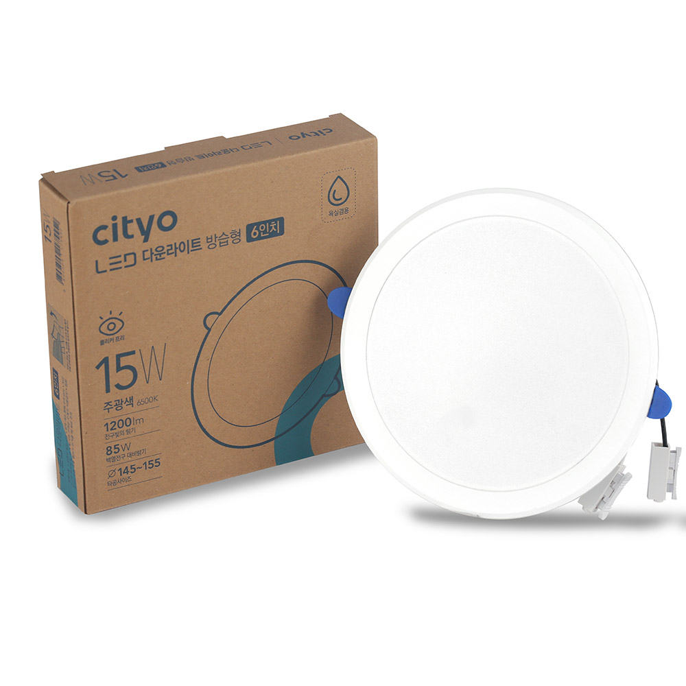 씨티오 LED 다운라이트 6인치 15W 방습 매립등, 1세트 5,880원
