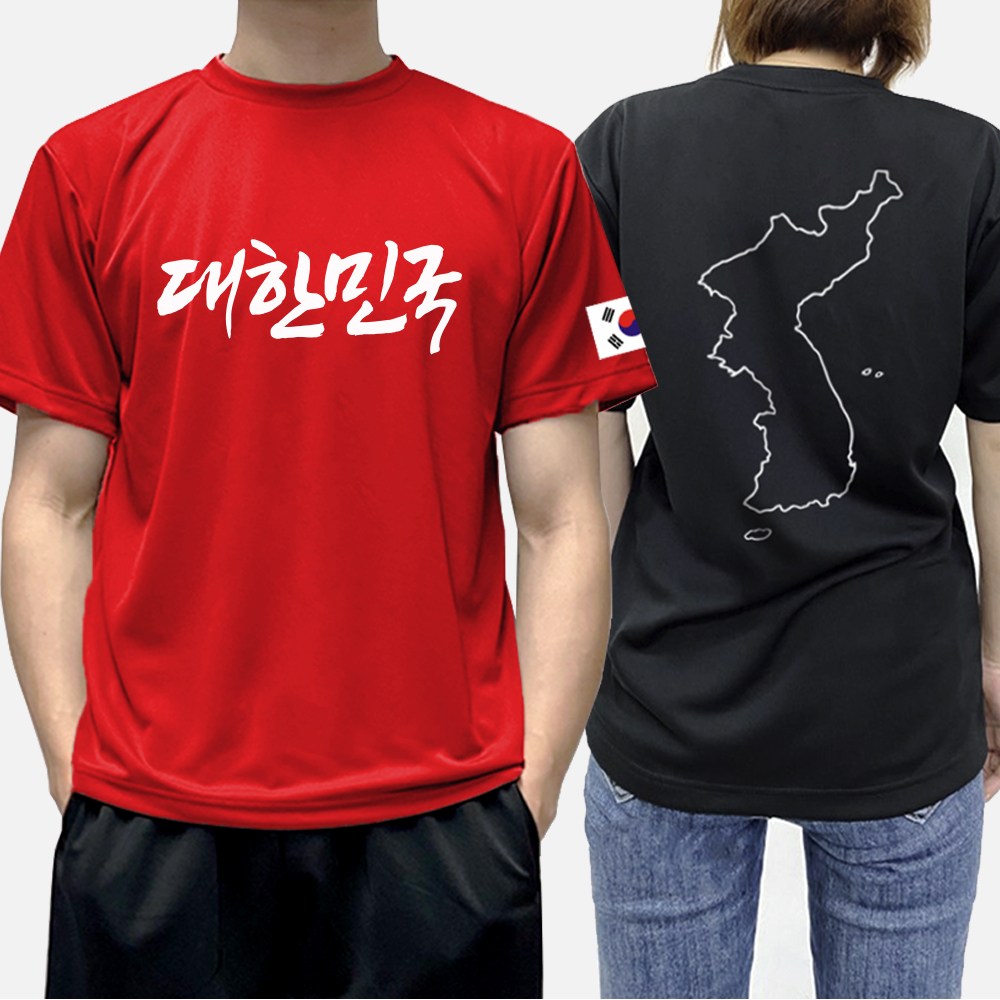 월드컵 축구 응원티 이겨라 빅사이즈 키즈 붉은악마 티셔츠 17,800원