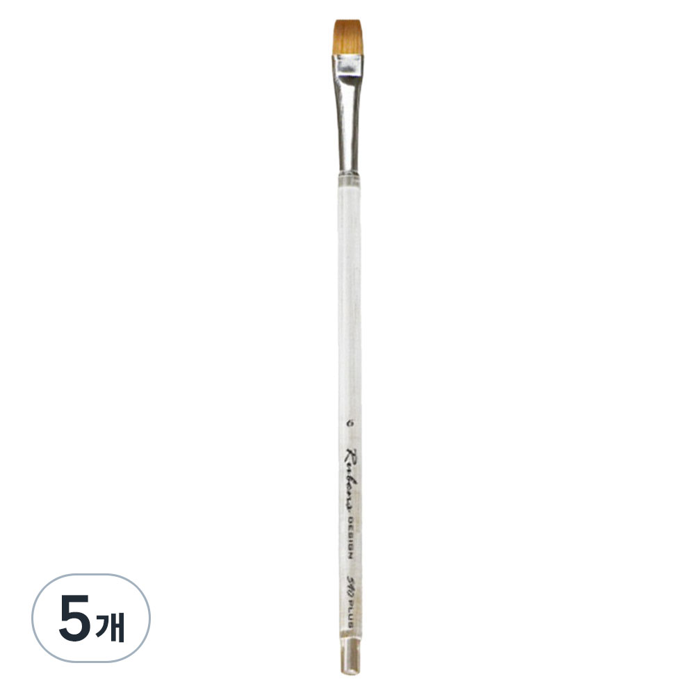 루벤스 590PLUS 인조투명 구성 12,250원