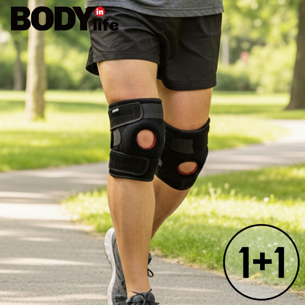 바디인라이프 쉴드 3밴드 스프링 일상 등산 무릎 보호대 16,800원
