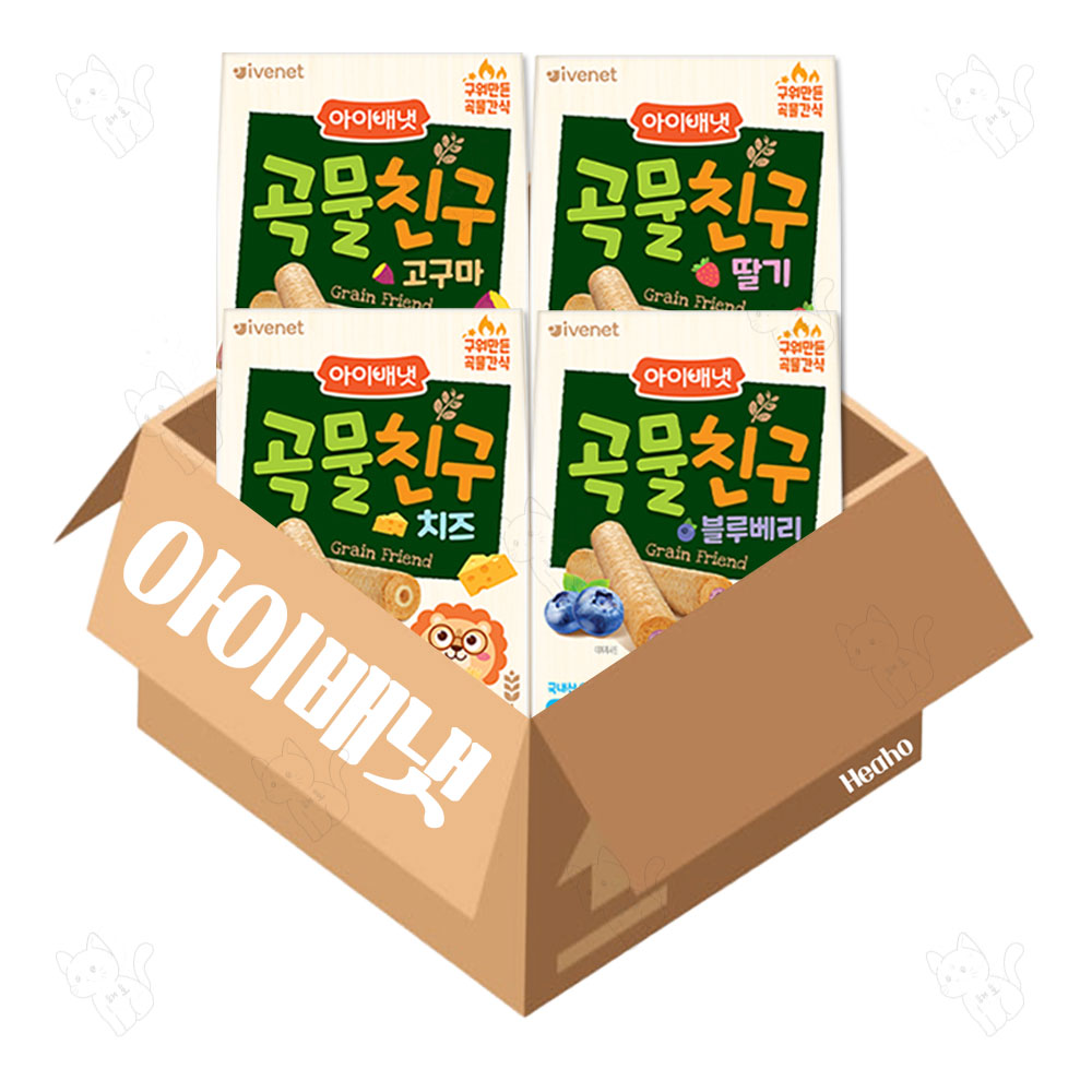 아이배냇 곡물친구 4종 14,280원