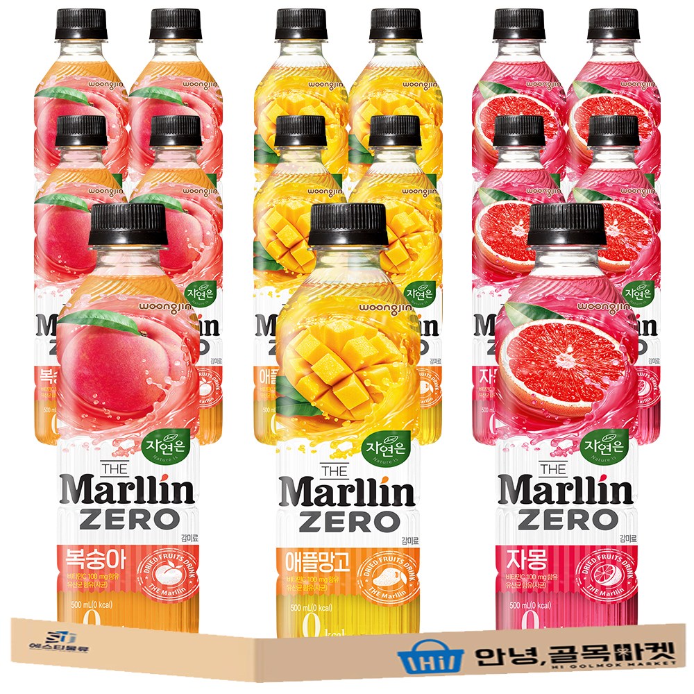 웅진 자연은 더 말린 제로 3종 15입 세트 ( 복숭아 5개 애플망고 5개 자몽 5개 ) 인기 저당 음료 세트, 15개, 500ml 19,800원