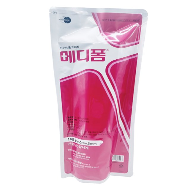 메디폼 친수성 폼드레싱 욕창 요양 특대형35x50cm 5mm 1롤 74,500원