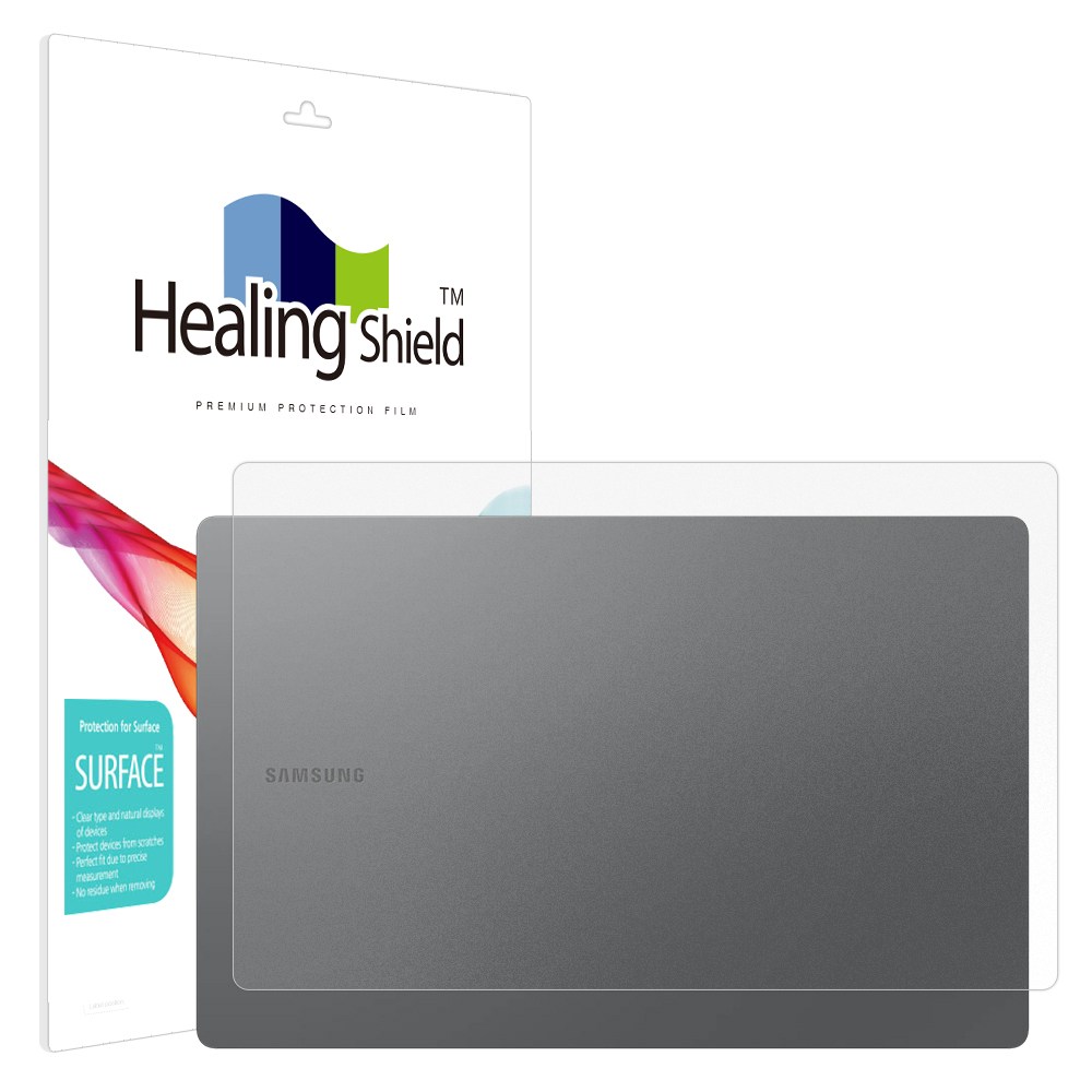 힐링쉴드 갤럭시북5 NT750XHD 무광 상판보호필름 2매 15,300원