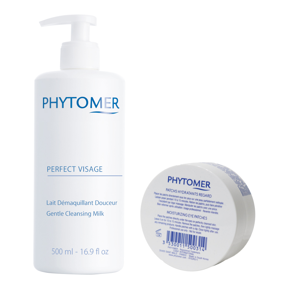 피토메르 레데마끼앙 클렌징밀크 1000ml, 모이스처라이징 아이패치, 1개 109,000원