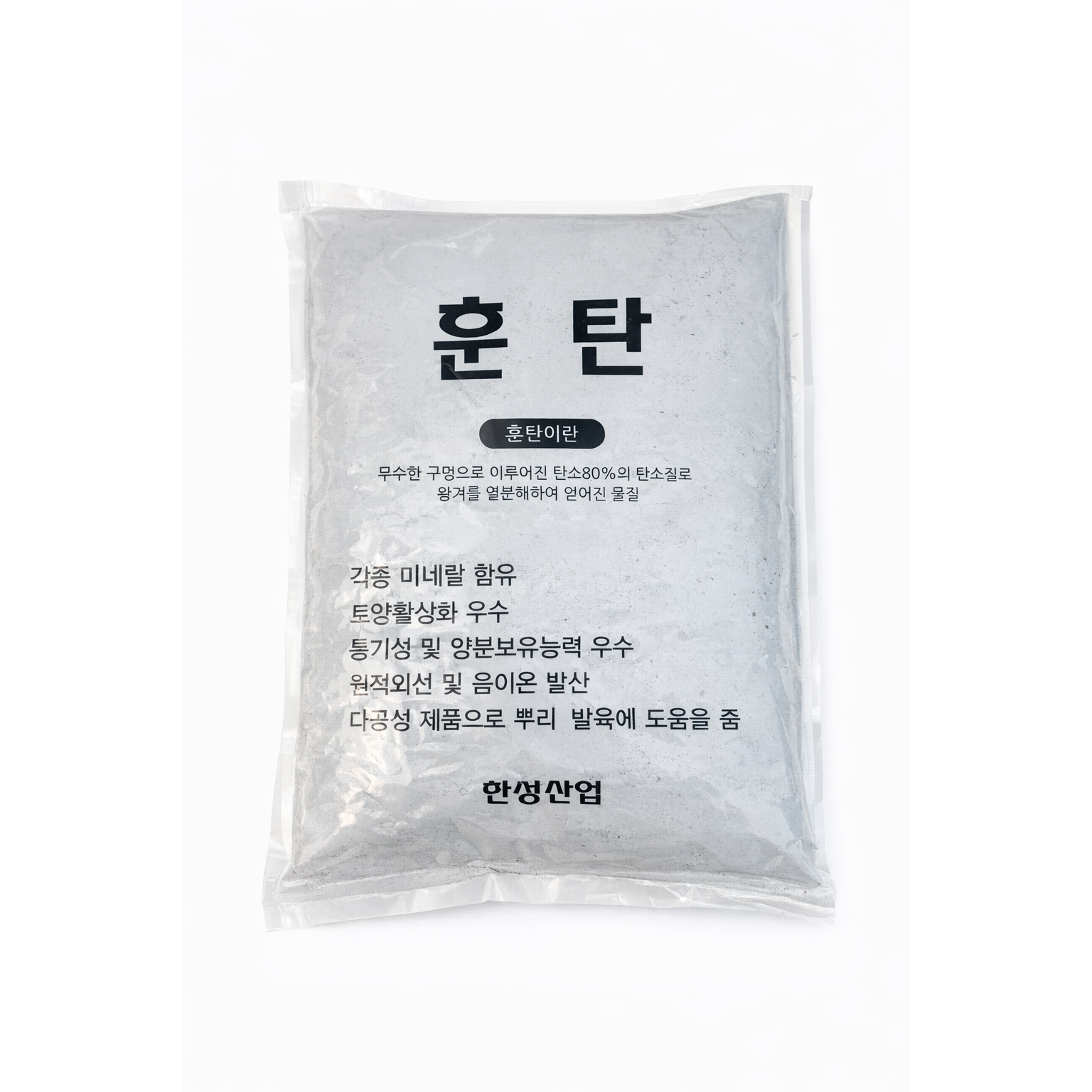 하늘e정원 원예용 기능성 왕겨숯 훈탄 6,500원