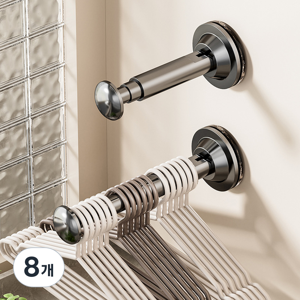 라라공방 무타공 흡착식 3단 길이 조절 행거, 스틸그레이, 8개 38,680원