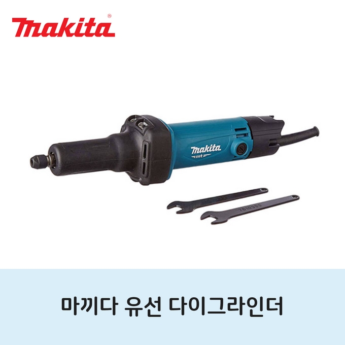 마끼다 전기 다이그라인더 유선 금형 전동 마키타 금속가공 초크그라인더 M9100B 108,000원